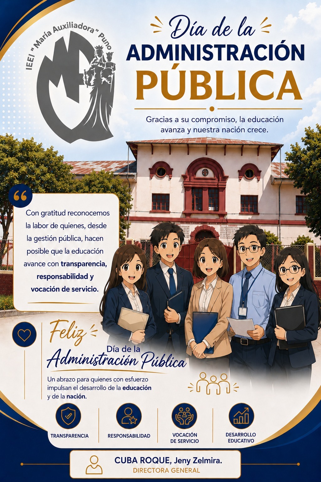 Día de la Administración Pública